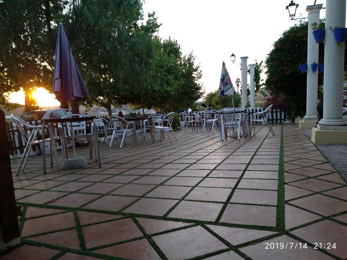 Complejo Turistico Y Fuente De La Salud Baena