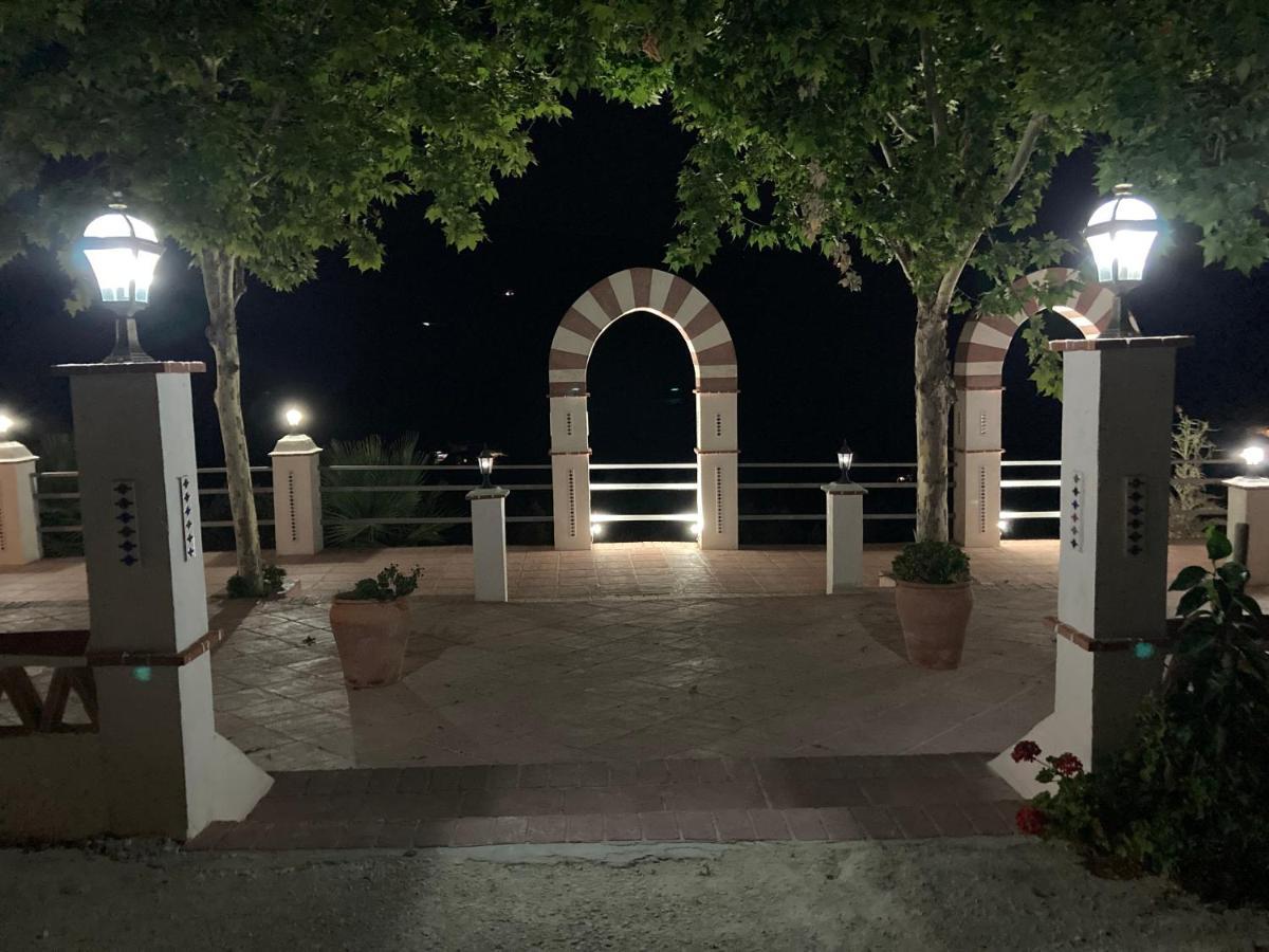 Complejo Turistico Y Fuente De La Salud Apartment Baena