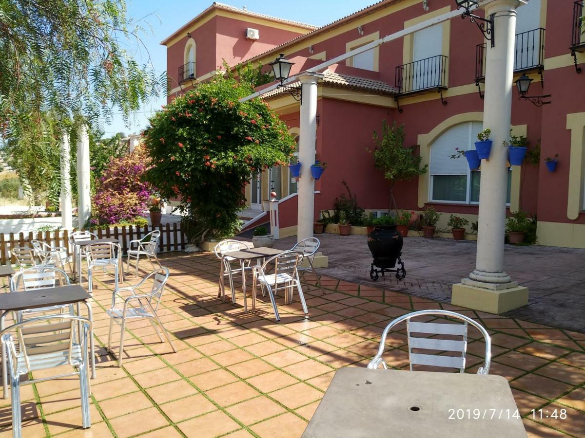 Complejo Turistico Y Fuente De La Salud Apartment Baena